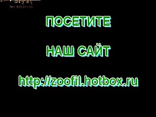 Rashmika Mandanna Sex Scene In Animal